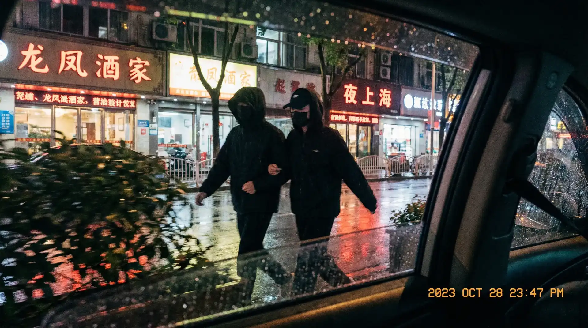 BET体育官网 - 顶流明星深夜密会现场抓拍照片